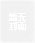 LOL:才16,让我晚年躺平?